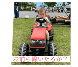 604313638