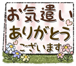 604314125