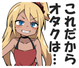 604327706