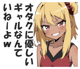 604327733
