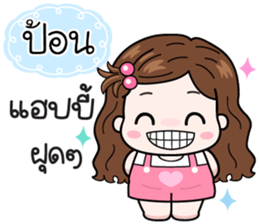 604330280
