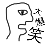 604331950