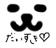 604331953