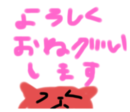 604338948