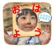 604339438