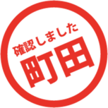 604354886