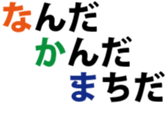 604354891