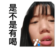 604356303