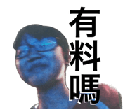 604356310