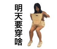 604356328
