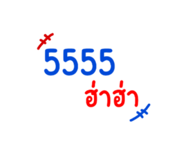 604368582