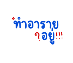 604368596