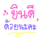 604384174