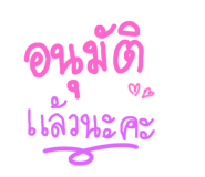 604384175