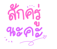 604384176