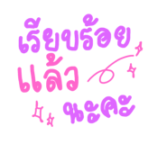604384177