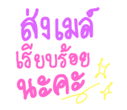 604384180