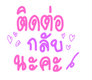 604384181