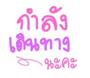 604384182
