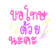 604384183