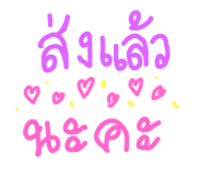 604384185