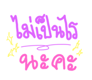 604384187