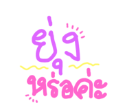 604384191
