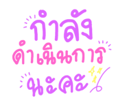 604384192