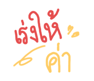 604384205