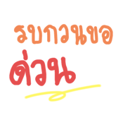 604384206