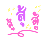 604384208