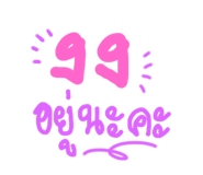 604384209
