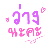 604384210