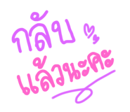 604384212