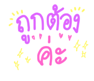 604384213