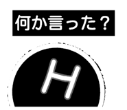 604439767