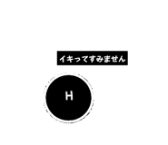 604439769