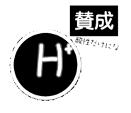 604439772