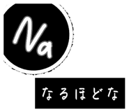 604439775