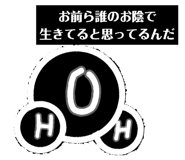 604439776