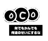 604439777