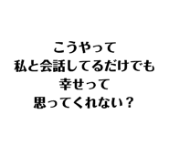 604439778