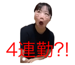 604441704