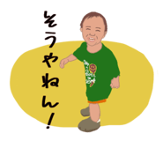 604442737