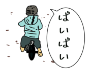 604442738