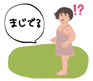 604442740