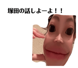 604450493