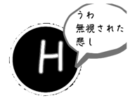 604450931
