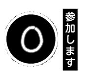 604450934