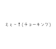604450941